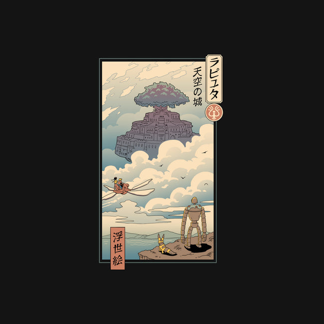 Sky Castle Ukiyo-E-youth basic tee-vp021