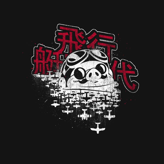 The Age of Seaplanes-unisex basic tank-Getsousa!