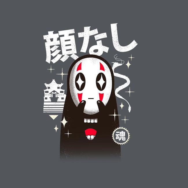 Kawaii Kaonashi-youth basic tee-vp021