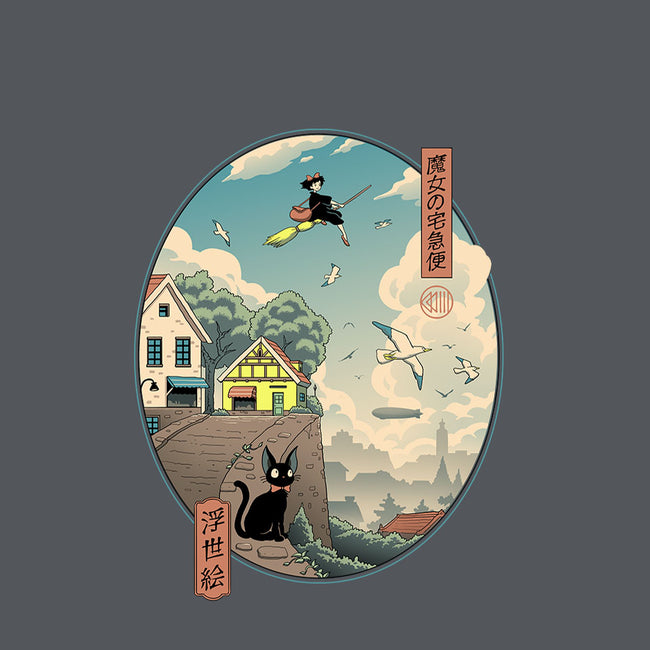 Ukiyo-E Delivery-mens basic tee-vp021