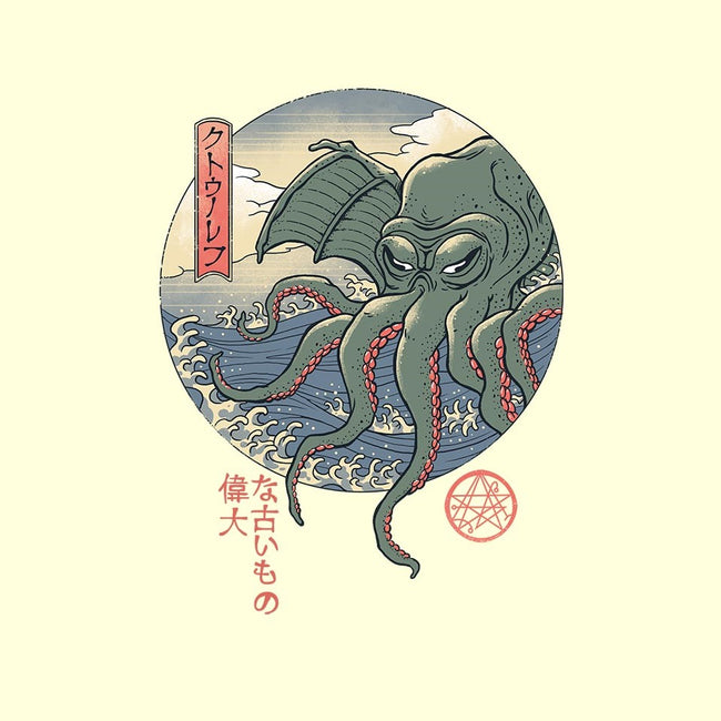 CTHULHU UKIYO-E-youth basic tee-vp021