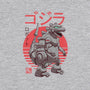Zilla Bot-unisex basic tank-vp021