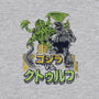Godzilla vs. Cthulhu-unisex basic tank-Melee_Ninja