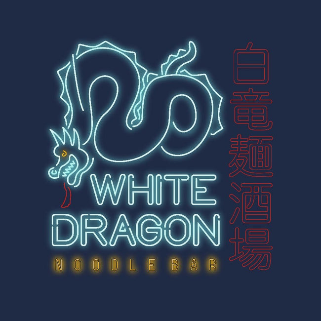 Noodle Bar-2019-mens basic tee-Beware_1984