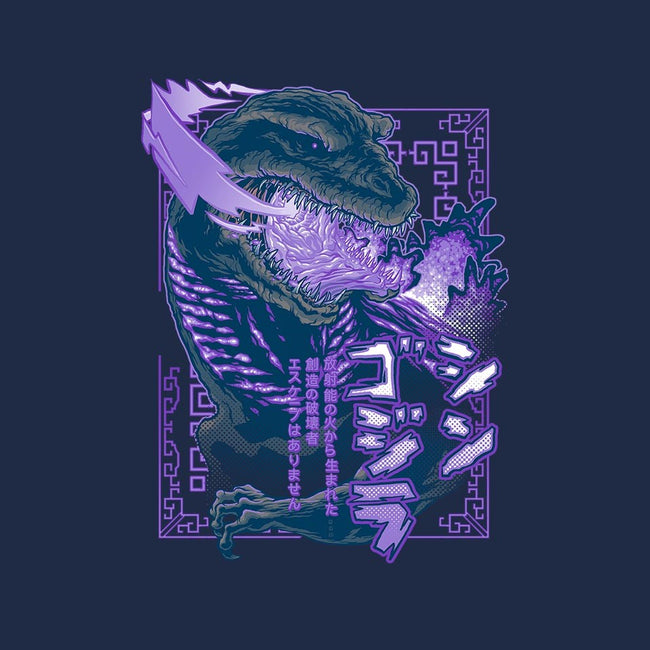 Shin Atomic Fire Born-mens basic tee-cs3ink