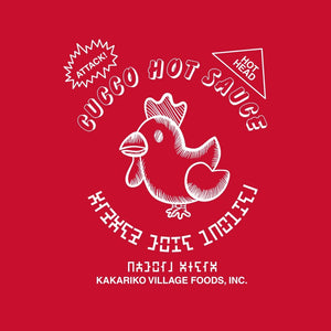 The Legend of Hot Sauce