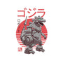 Zilla Bot-unisex basic tank-vp021