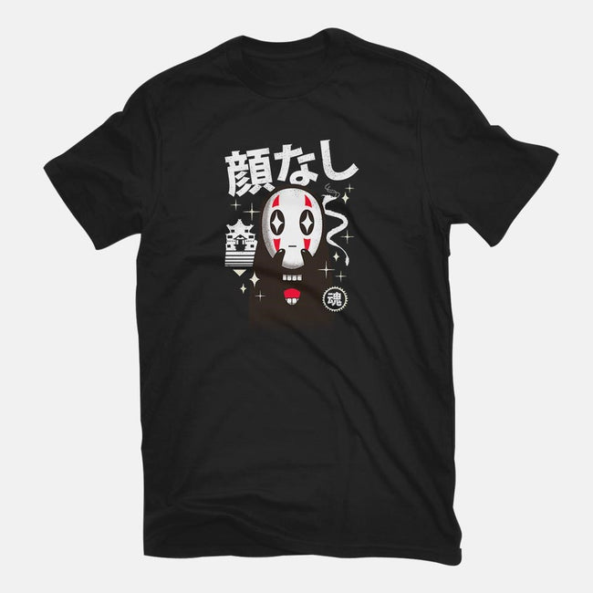 Kawaii Kaonashi-youth basic tee-vp021