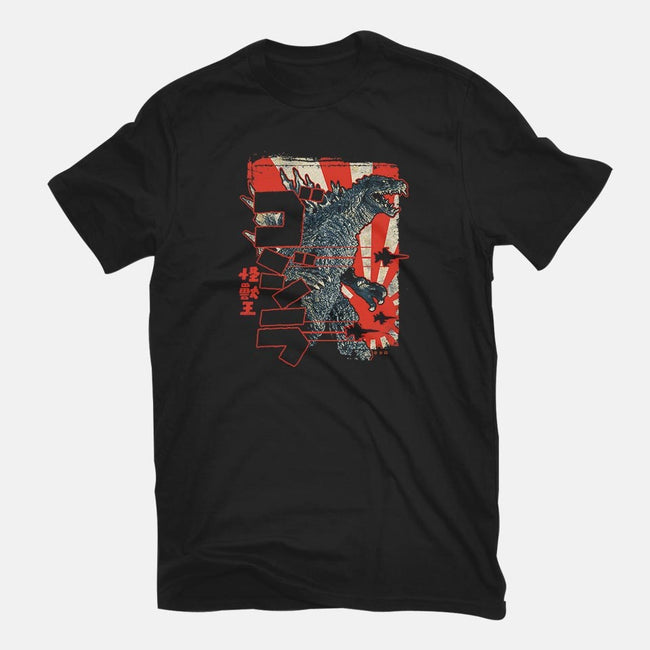 King Of Pop-youth basic tee-cs3ink