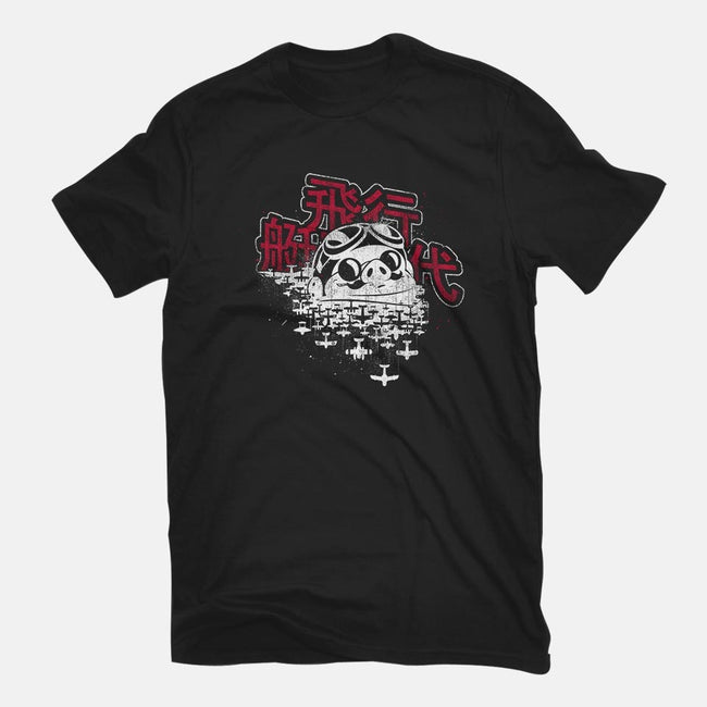 The Age of Seaplanes-youth basic tee-Getsousa!
