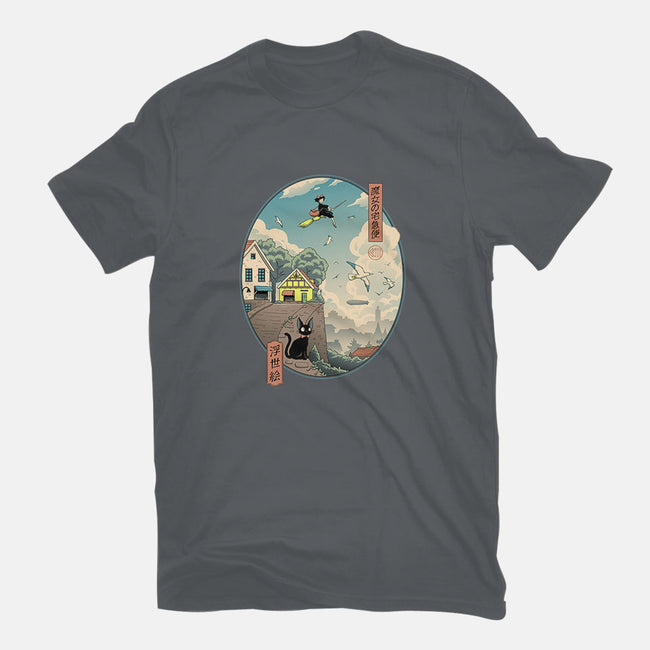 Ukiyo-E Delivery-youth basic tee-vp021