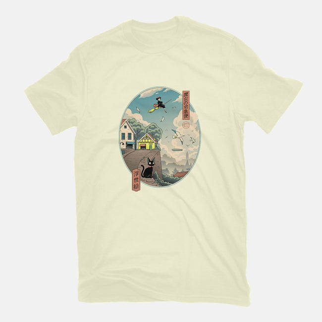 Ukiyo-E Delivery-youth basic tee-vp021