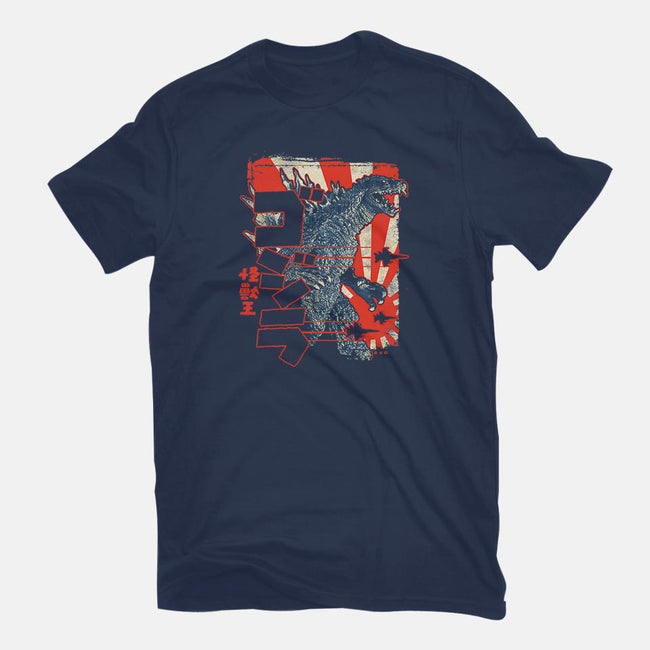 King Of Pop-youth basic tee-cs3ink