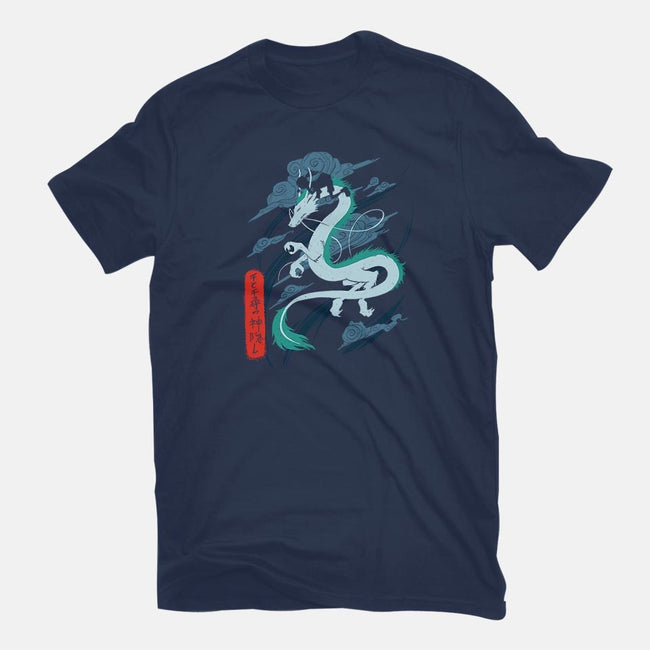 Remember Your Name-mens premium tee-idriu95