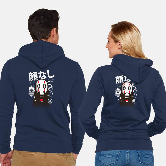 Kawaii Kaonashi-unisex zip-up sweatshirt-vp021