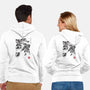 Attack of the Space Pirates Sumi-e-unisex zip-up sweatshirt-DrMonekers