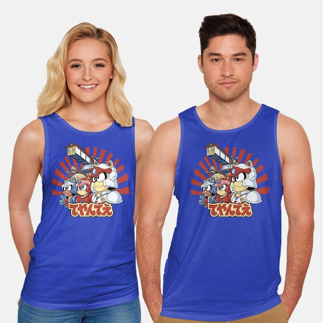 Pizza Is My Middle Name-unisex basic tank-Skullpy