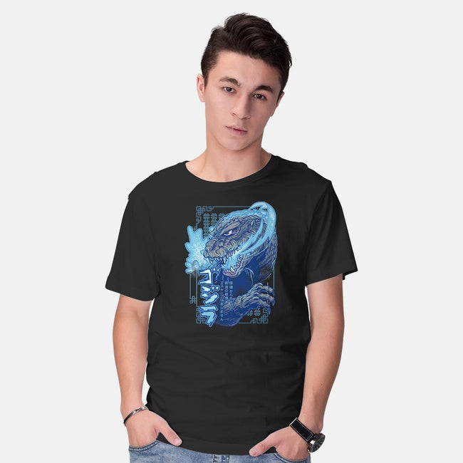 Atomic Fire Born-mens basic tee-cs3ink