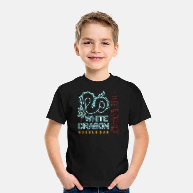 Noodle Bar-2019-youth basic tee-Beware_1984