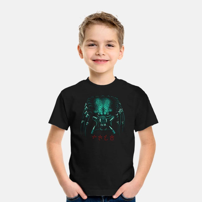 The Jungle is Alive-youth basic tee-albertocubatas