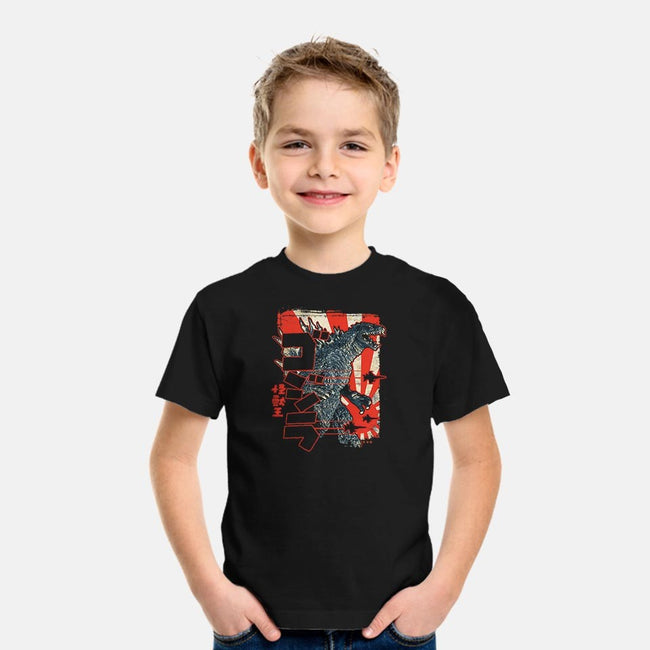King Of Pop-youth basic tee-cs3ink
