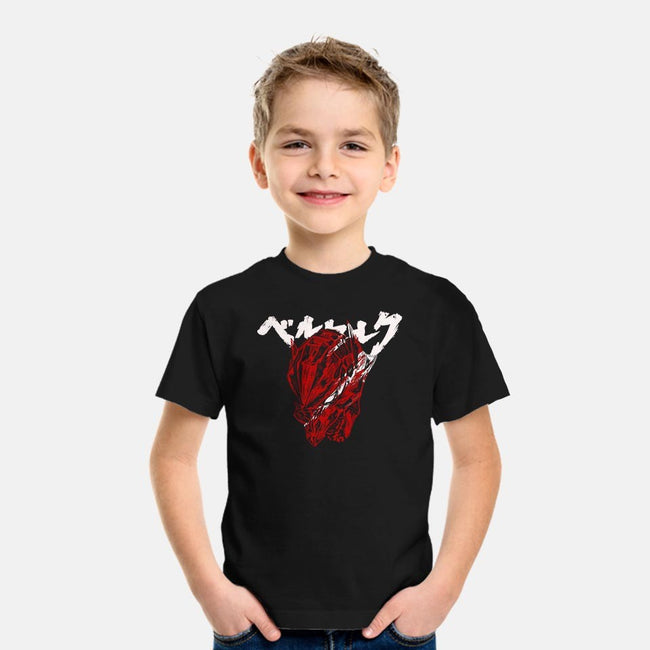Sacrifice-youth basic tee-Coconut_Design