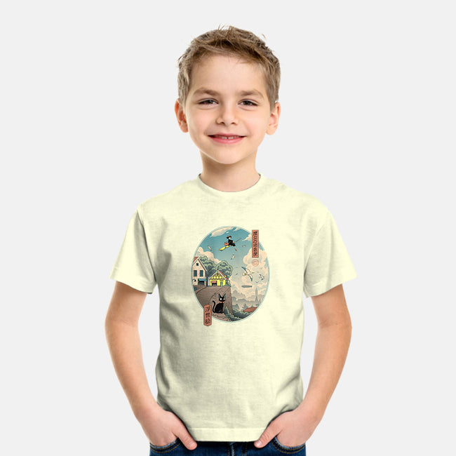 Ukiyo-E Delivery-youth basic tee-vp021