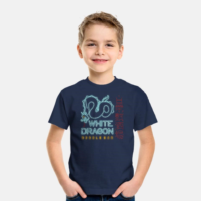 Noodle Bar-2019-youth basic tee-Beware_1984